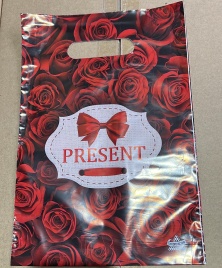 Пакет с вруб.ручк.20х30 " презент" (100)