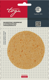 TOGU 2916 Спонж натур.круглый вискоза 100мм