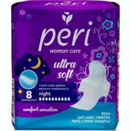 PERI Прокл.гиг.8шт.Ultra Night хлопок