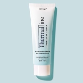Вит ТЕРМАЛЬНАЯ Крем насыщ. д/л/век Мульти-комфорт 75мл
