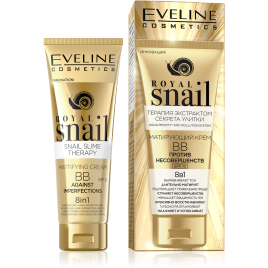  .ЭВ RS Муцин улитки Крем-ВВ 8в1 матир.50мл 