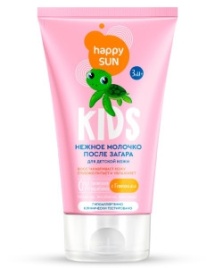Фито Дети HAPPY SUN Молочко п/загара.Детский 150мл АКЦИЯ