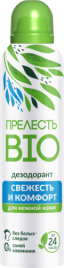 Прелесть Био Дез.спрей 150мл жен.Свежесть и комфорт