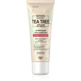   Эв.BotanExp Кор-р точечн.антиб.7мл №010