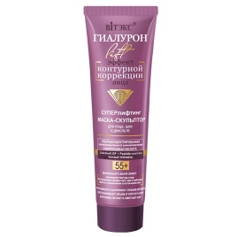 Вит ГИАЛУРОН LIFT СуперлифтМаска-скульп. 55+ 100мл
