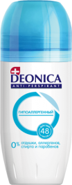 DEONICA Дез.рол.50мл жен.Гипоаллергенный