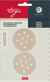 TOGU 2912 Н-р спонжей д/мак.2шт.круглые SBR