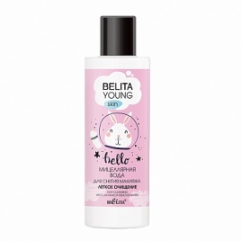 Young SKIN Мицелярная вода д/сн.мак.150мл