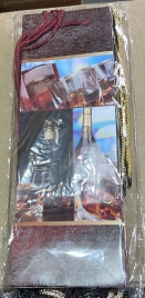 Пакет Подарочный бум. 123*362*78 (вертикал) Муж.