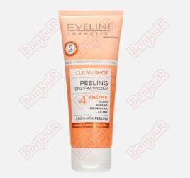        ЭВ CS Пилинг энзимный 4 фермента 75мл