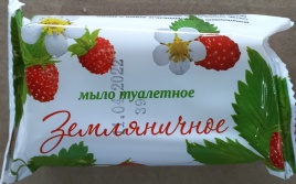 Моск. Мыловар Мыло Земляника Стандарт 100г в/об