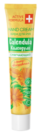 Галант Крем д/рук Календула 44мл