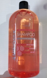 BB|One HONEY BOOM AMINOSILK Ш-нь 900мл Укрепление волос