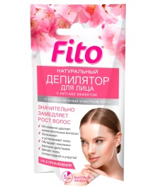 Фито деп-р д/лица/нежн/участ/к ANTI-AGE 15мл