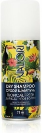 VALORI Сух. шампунь Tropical Fresh 75 мл