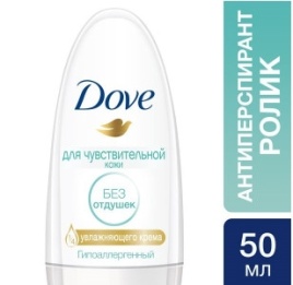 DOVE Дез.рол. 50мл Sensetive  ф.ц.