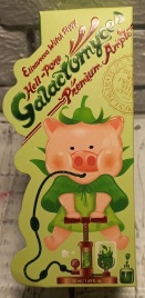 ELIZAVECCA Сыв-ка д/л 50мл с 97% экстр. Галактомисиса Premium Ample