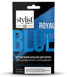 STYLIST Оттеночн.б-м 50мл Роскошный Синий