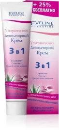 Депилятор ЭВ. 3в1 ультранежный с шелком 125мл
