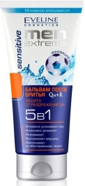 ЭВ.Q10+R MenExtr Бальз. п/бр. д/чувств.5в1 200мл
