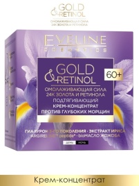 Эвелин Retinol+Gold Крем 60+ подт.п/морщ.50мл день/ночь