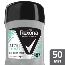РЕКСОНА дез стик муж 50г Свежесть душа 