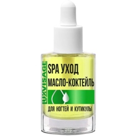 LUX visage Масло-коктейль д/ногт.SPA уход