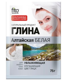 Глина 75г Белая Алтайская увл.