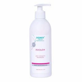 DOMIX Лосьон 500мл Для горячего маникюра АКЦИЯ+