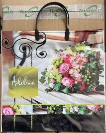 Пакет с пласт.ручк.малый 34*36 АДЕЛИНА (10)