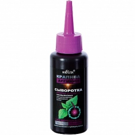 "NEW"Крапива/Аргинин Сыворотка несмыв.пр/ломк/д/секущ/вол 80мл
