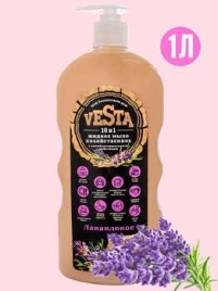Веста Мыло жидк.хоз.10в1 1000мл 72% Лавандовое