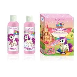 ПН №1170 Compl Pony little star (ш-нь 250+пена д/ванн 250+магнит)