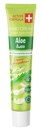 Галант Крем д/рук Алоэ 44мл
