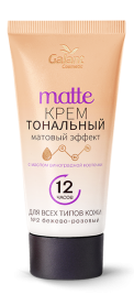 Галант Крем с виноград.кост.тон. №2 бежево-розовый