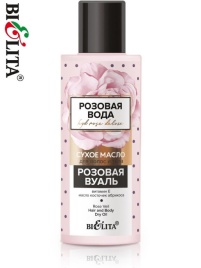 РОЗ.ВОДА Масло сухое д/л и тела 115мл