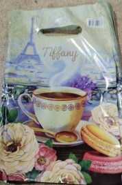 Пакет с вруб.ручк.20х30 "Тиффани" (100)