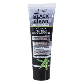 NEW BLACK CLEAN Маска-пленка д/л 75мл