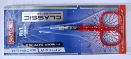 SS НСС-4 Ножницы д/кутик  RED