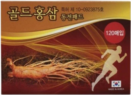 Пластырь точечный при растяж./ушибах/боли в спине/шее 120шт RED GINSENG DONG JEON PAD