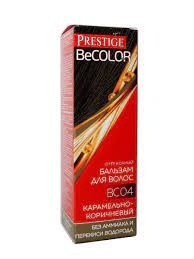 ПРЕСТИЖ Оттен.б-м BeBLOND BC 04 Карамельно-коричн.
