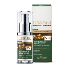 Lift Oval 50+ Крем д/век Коллагеновое разглаживание 30мл.