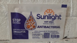 SUNLIGHT Салф.влажн.Antibacterial 1шт.