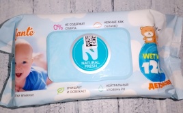 NATURAL FRESH Салф.влажн. (клапан) 120шт.BABY BLUE