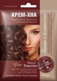 Крем-хна 50мл Темный каштан