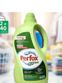 PERFOX Green Гель д/стирки  Универсал. 2л