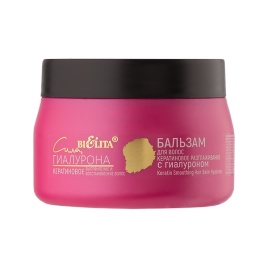 Сила Гиал.Выпрямл./Восст.Б-м 300мл Кератин.разглаживание