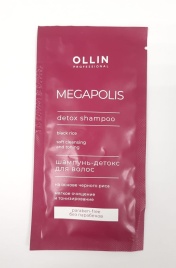 OLLIN MEG Ш-нь-детокс на осн.черн.риса 10мл