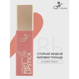 Ffleur  L-480 Стойк.жид. мат.г/п 01 Сладкий персик