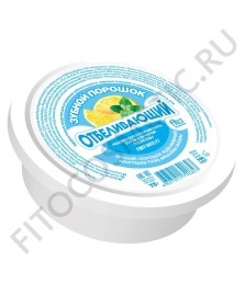 З/пор. Отбеливающий 75г